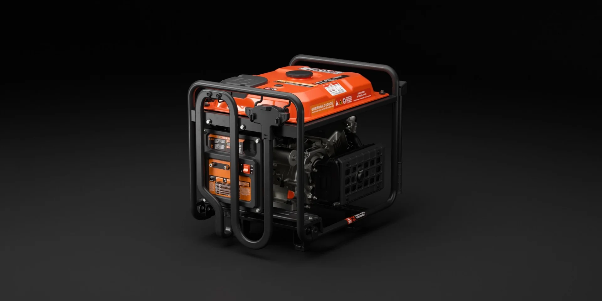 DJI AGRAS T55 — D8000iE inverter generator